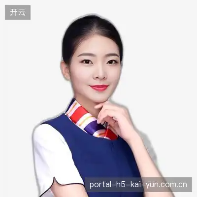 田国